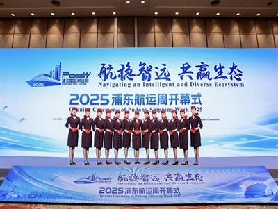 Shanghai Airlines дебютирует на Неделе судоходства в Пудуне 2025 года